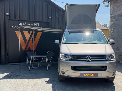 Annonce voiture Volkswagen MULTIVAN 39990 €
