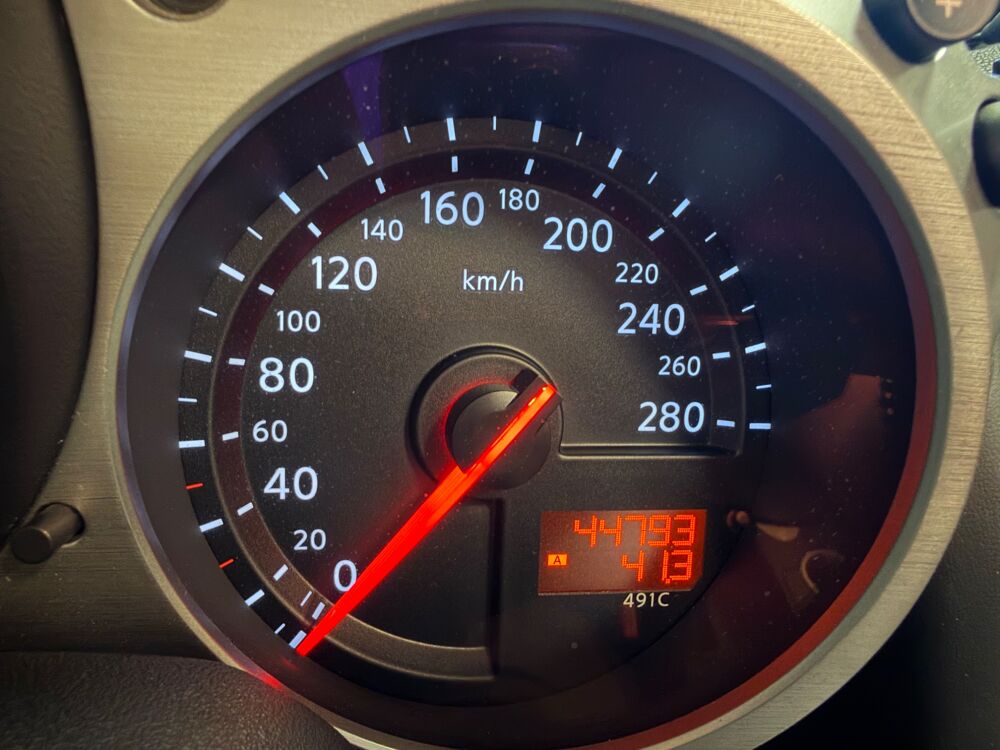 370 Z ROADSTER 3.7 V6 330 Ch PACK BVA GPS/ RADAR DE RECUL 2013 occasion 24750 Tr&eacute;lissac