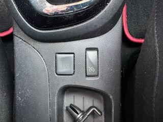 Captur 1.2 TCE 120 INTENS EDC BVA 2014 occasion 64122 Urrugne