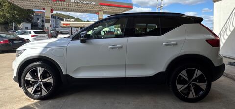XC40 1.5 T4 211H 130 TWIN-ENGINE RECHARGE PHEV HYBRID R-DESIGN 2W 2022 occasion 54000 Nancy