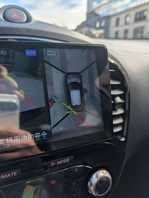 Juke 1.6 115ch TEKNA 2WD - CARPLAY CAM360 SIEGES CHAUFFANTS BOSE 2019 occasion 57600 Forbach
