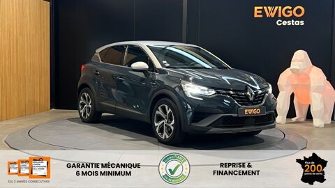 Image Annonce