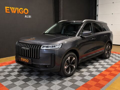 Annonce voiture Jaecco 5 29580 €