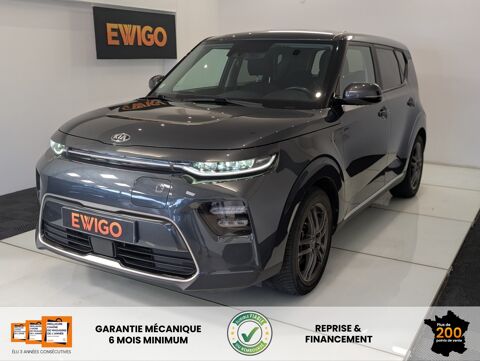 Kia Soul 204ch EV 64KWH ACTIVE BUSINESS 2021 occasion Bessoncourt 90160