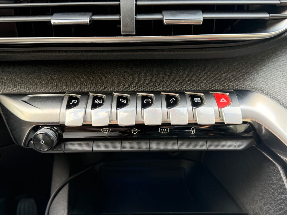 5008 GENERATION-II 1.2 130 CH ALLURE 7P / CARPLAY - CAM DE RECUL 2019 occasion 24750 Tr&eacute;lissac