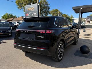 Starray 261ch BVA MAX+ 2026 occasion 13700 Marignane