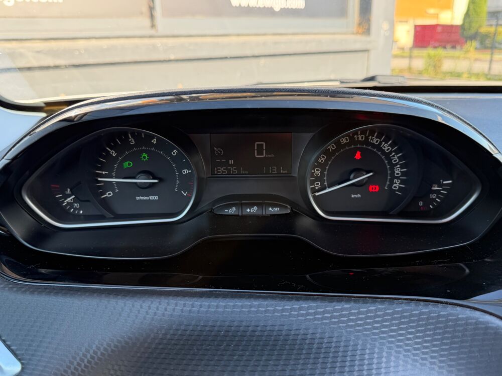 2008 1.2 82ch STYLE 2017 occasion 26000 Valence