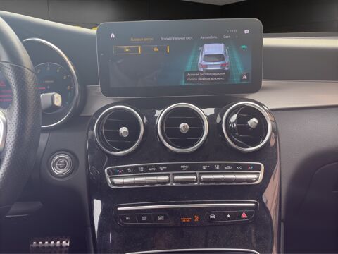 Classe GLC 2.0 300 DE 306H 195 EQ-POWER PHEV HYBRID BUSINESS LINE 4MATI 2020 occasion 68000 Colmar