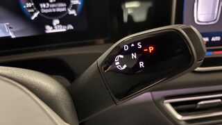 Tiguan 1.5 E-HYBRID 204ch DSG6 R LINE - GARANTIE CONSTRUCTEUR 2025 occasion 34430 Saint-Jean-de-V&eacute;das