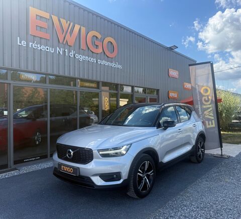 Annonce voiture Volvo XC40 18990 €