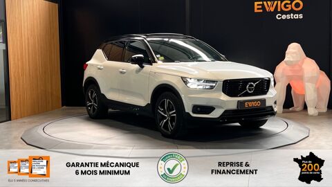 Annonce voiture Volvo XC40 18990 €