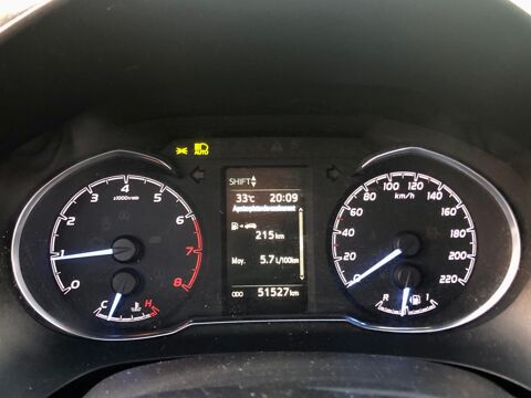 Yaris 1.5 VVTI 110 DYNAMIC 2018 occasion 26000 Valence