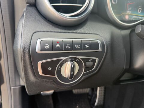 Classe C COUP&Eacute; 4.0 C63s 510 ch AMG 9SPEEDSHIFT-MCT BVA / BURMESTER / 2019 occasion 42160 Andr&eacute;zieux-Bouth&eacute;on