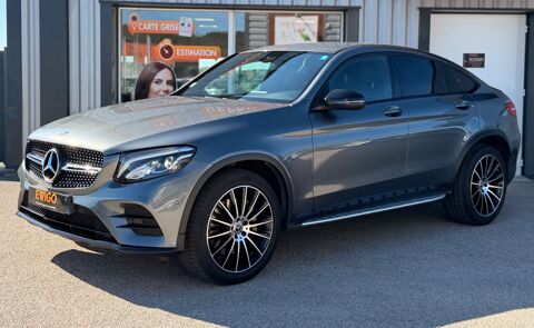 Mercedes Classe GLC COUPE 2.2 250 D 205ch AMG LINE 4MATIC 9G-TRONIC BVA 2017 occasion Pontarlier 25300
