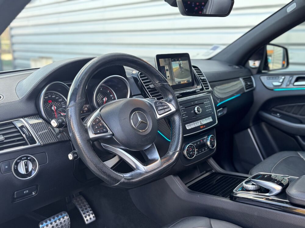 Classe GLE COUPE 350 D 4MATIC FASCINATION 260ch V6 3.0 D 9G-TRONIC 2017 occasion 25300 Pontarlier