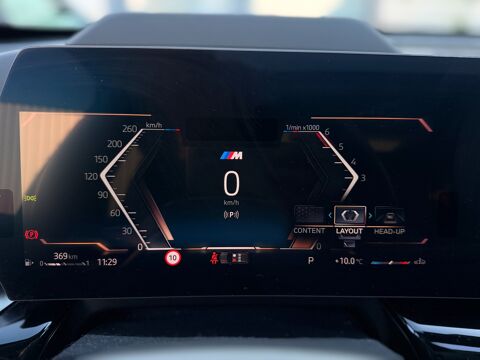 X1 2.3 D 211ch 195 MHEV HYBRID M-SPORT XDRIVE DKG BVA 2023 occasion 25300 Pontarlier