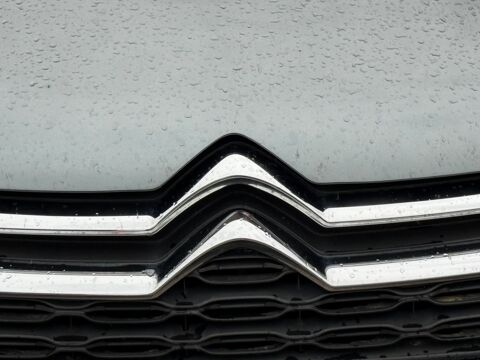 DS4 1.6 THP 200ch SPORT CHIC / SIEGES MASSANT ET CHAUFFANT/INTER 2012 occasion 69420 Ampuis