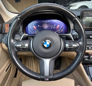 S&eacute;rie 5 3.0 535 I 305 LUXURY -Suivi BMW -Toit Ouvrant-Virtual Cockp 2016 occasion 44220 Cou&euml;ron