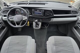 MULTIVAN COAST 2.0 TDI 150ch DSG CARPLAY/IMMAT FR COVERING JAUNE GARA 2024 occasion 68170 Rixheim