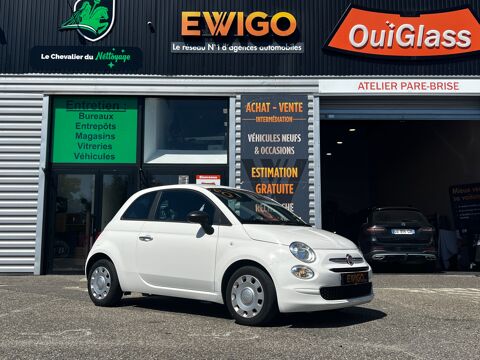 Annonce voiture Fiat 500 8990 €