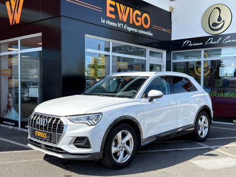 Audi Q3 II 35 TDI 150CH DESIGN LUXE S TRONIC 7 - 1ERE MAIN - ENTRETI 2020 occasion Idron 64320