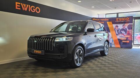 Annonce voiture Jaecco 5 29580 €