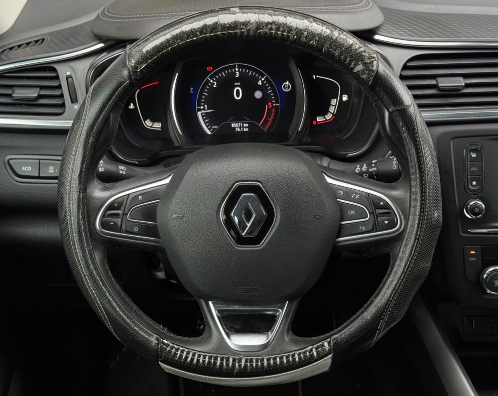 Kadjar 1.6 DCI 130 ENERGY INTENS - ENTRETIEN A JOUR - CAMERA - PARK 2016 occasion 57600 Forbach