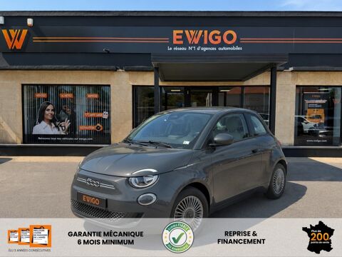 Annonce voiture Fiat 500 19480 €