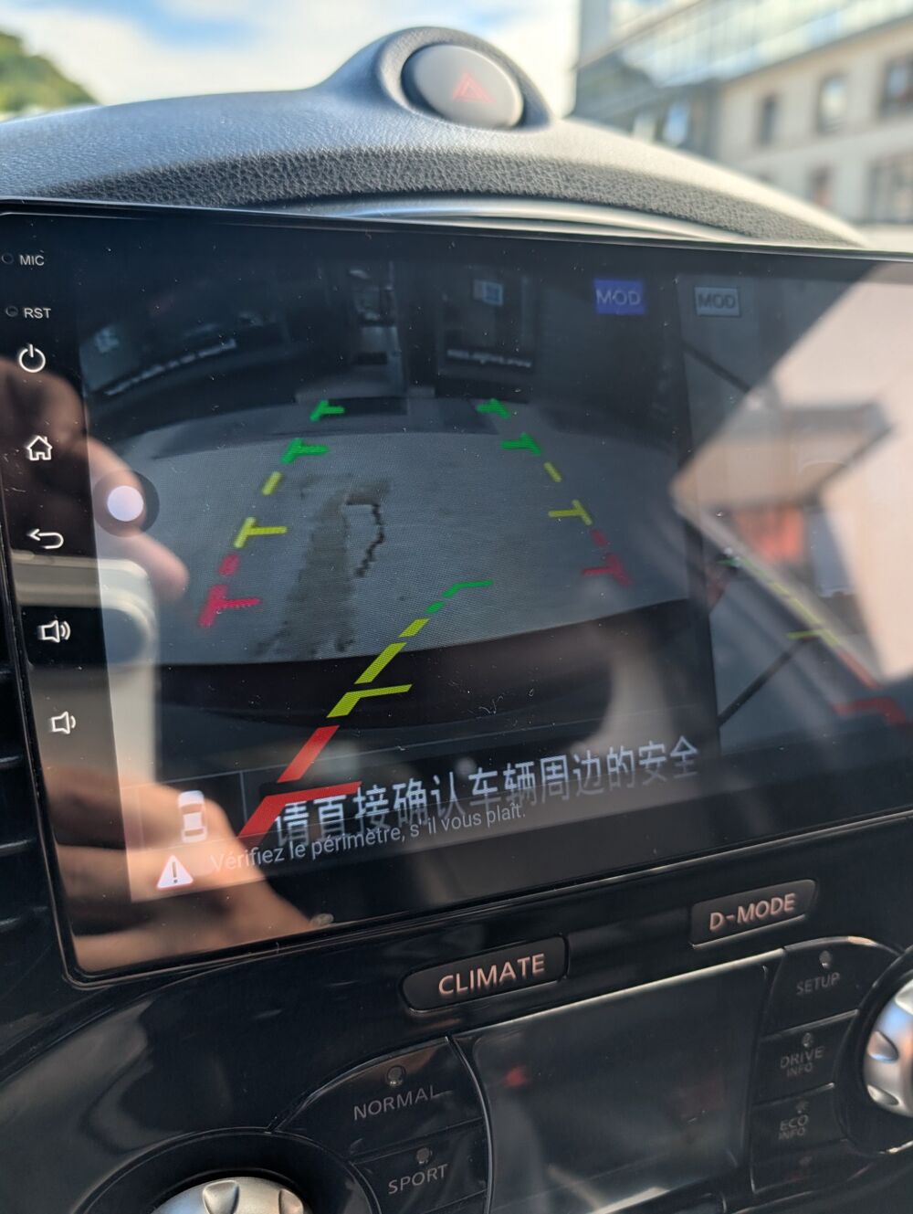 Juke 1.6 115ch TEKNA 2WD - CARPLAY CAM360 SIEGES CHAUFFANTS BOSE 2019 occasion 57600 Forbach