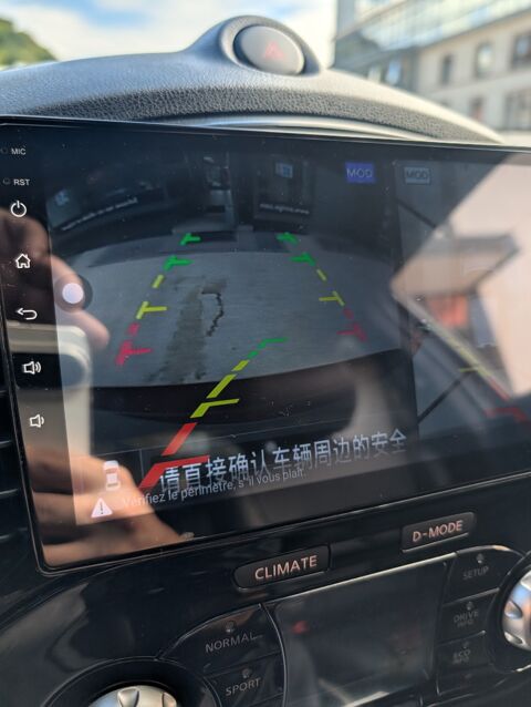 Juke 1.6 115ch TEKNA 2WD - CARPLAY CAM360 SIEGES CHAUFFANTS BOSE 2019 occasion 57600 Forbach