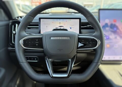 7 1.5 TGDi PHEV 29ch Exclusive ARGENT MOONLIGHT 2026 2026 occasion 21850 Saint-Apollinaire