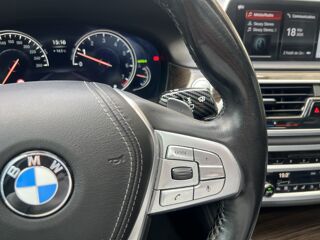 S&eacute;rie 7 4.4 750 LI 450 ch EXCLUSIVE ULTIMATE XDRIVE BVA 2018 occasion 77700 Serris
