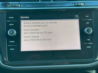 Tiguan ALLSPACE (7 PLACES) 2.0 TDI 150 CH CARAT DSG7 / TOIT OUVRANT 2019 occasion 47000 Agen