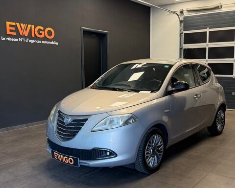 Annonce voiture Lancia Ypsilon 5980 €