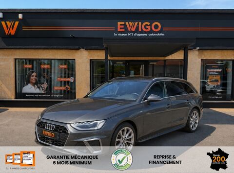 Image Annonce