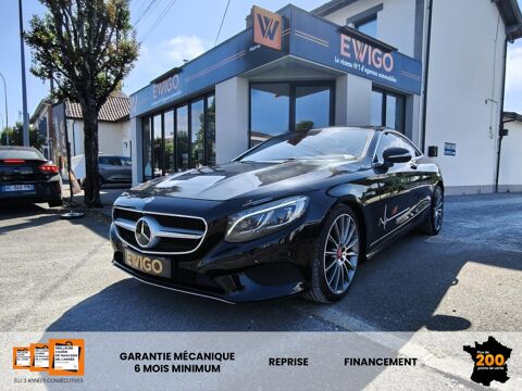 Annonce voiture Mercedes Classe S 39490 €