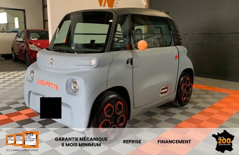 Image Annonce