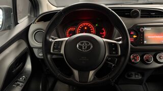 Yaris 69ch VVT-i DYNAMIC 5P // CAMERA DE RECUL 2017 occasion 34430 Saint-Jean-de-V&eacute;das