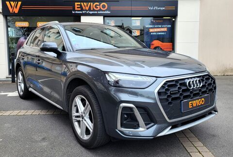 Audi Q5 SPORTBACK 2.0 50 TFSIE 299 CH 17.9KWH S-LINE QUATTRO + MATRI 2021 occasion Serris 77700