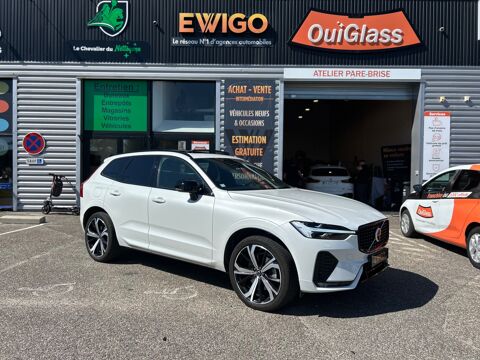 Volvo XC60 2.0 B4 D 211H 197 CH MHEV HYBRID BUSINESS EXECUTIVE GEARTRON 2022 occasion Agen 47000