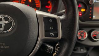 Yaris 69ch VVT-i DYNAMIC 5P // CAMERA DE RECUL 2017 occasion 34430 Saint-Jean-de-V&eacute;das