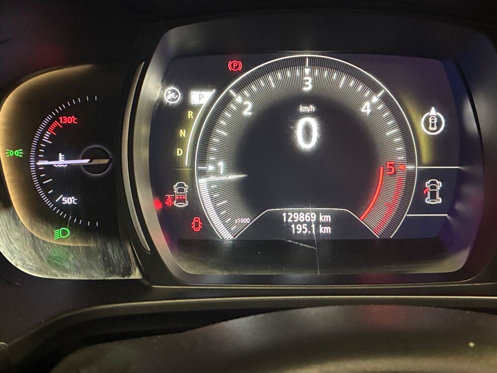 Koleos 1.7 BLUEDCI 150 INITIALE PARIS 4X2 X-TRONIC BVA - TOIT OUVRA 2019 occasion 69400 Arnas