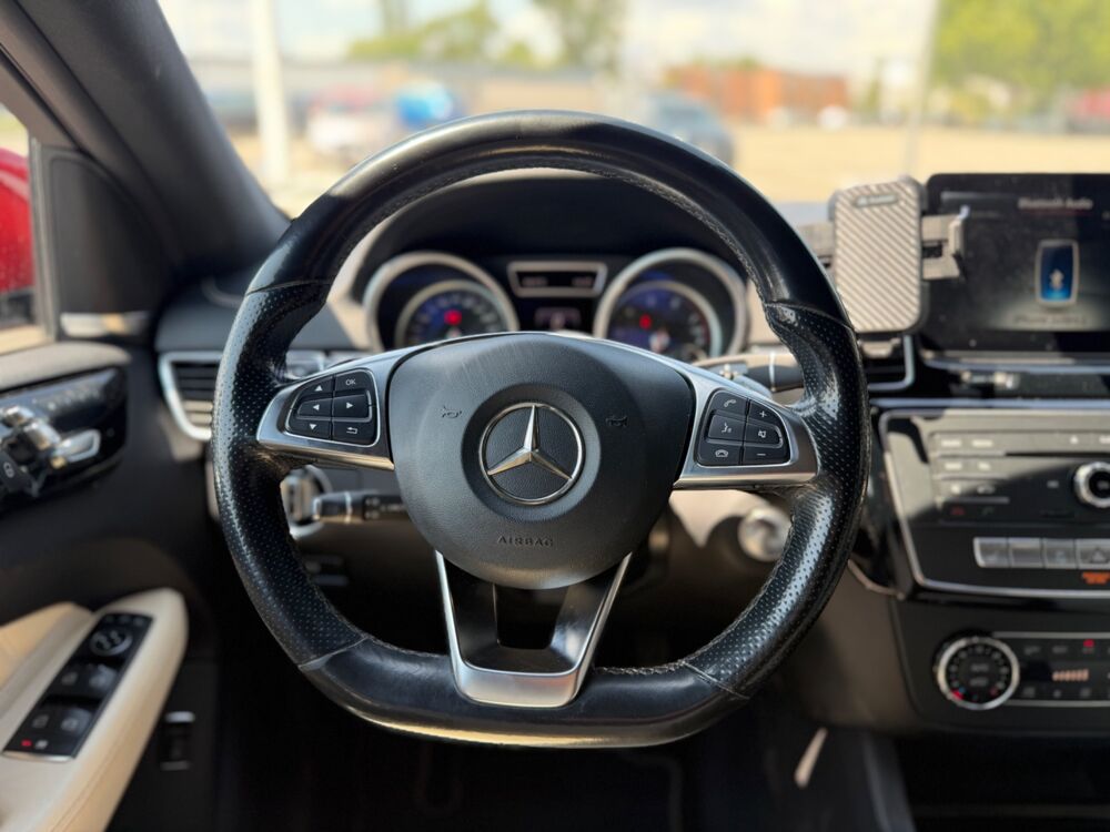 Classe GLE 400 COUPE 3.0 FASCINATION 333CH 4MATIC 9G-TRONIC BVA - ENTRE 2016 occasion 26000 Valence