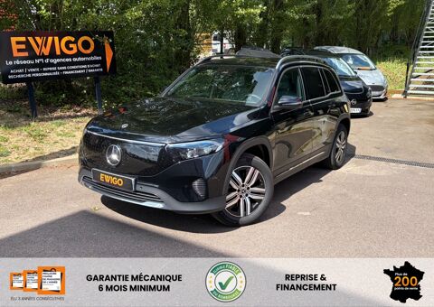 Mercedes EQB 250 + ELECTRIC 190ch 66.5KWH EDITION 7 PLACES - BVA - CARPLA 2024 occasion Saint-Jean-du-Cardonnay 76150