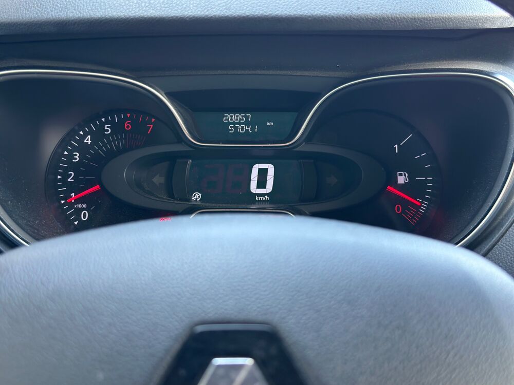 Captur 1.2 TCE 130 CH INTENS / CAM&Eacute;RA DE RECUL / CARPLAY 2019 occasion 47000 Agen