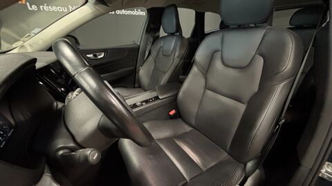 XC60 B4 (Diesel) 197 ch GEARTRONIC 8 BUSINESS EXECUTIVE 2021 occasion 34430 Saint-Jean-de-V&eacute;das