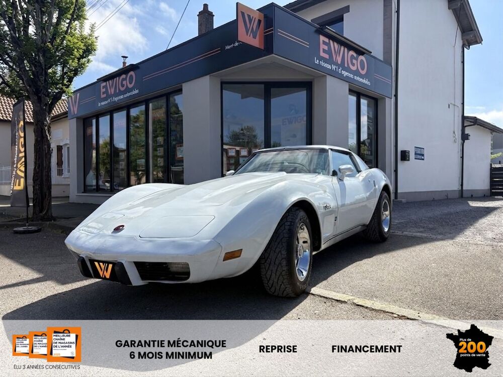 Corvette STINGRAY C3 1976 - V8 5.7 350 CI L48 180 CH - INTERIEURE ROU 1976 occasion 40000 Mont-de-Marsan
