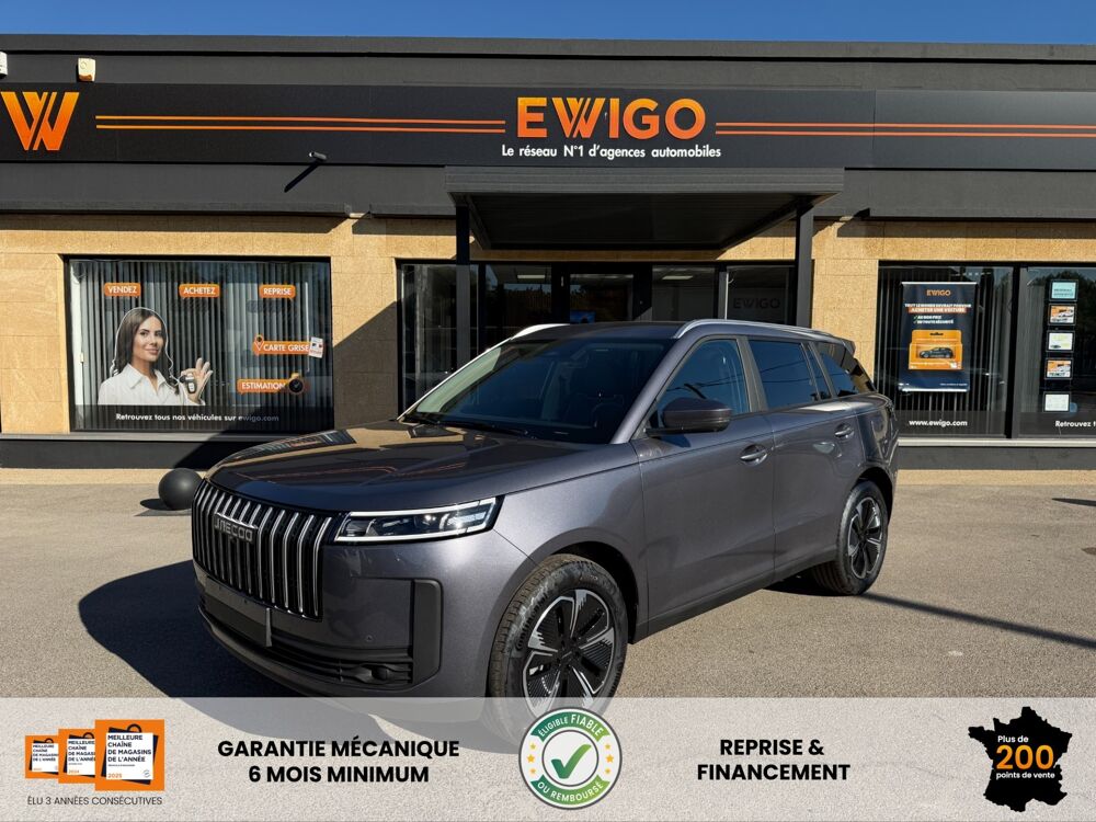 5 SHS-H 224CH BVA EXCLUSIVE - GRIS GRAPHITE 2026 occasion 13700 Marignane