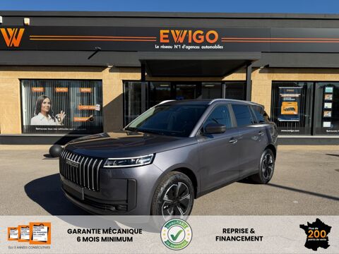Image Annonce