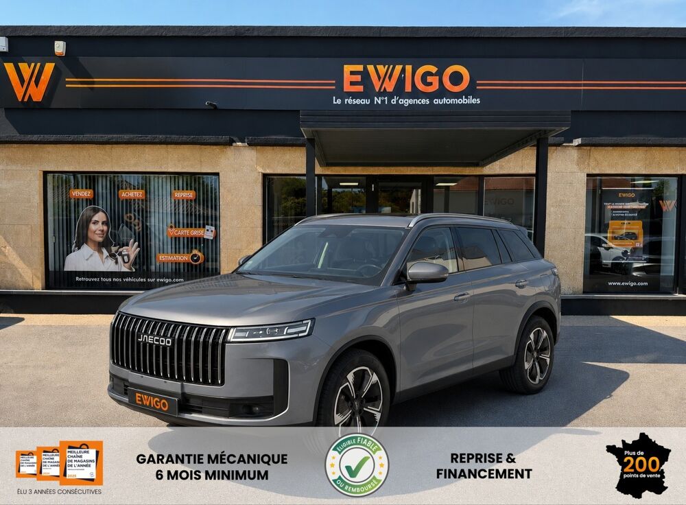 5 SHS-H 224CH EXCLUSIVE 2026 occasion 13700 Marignane